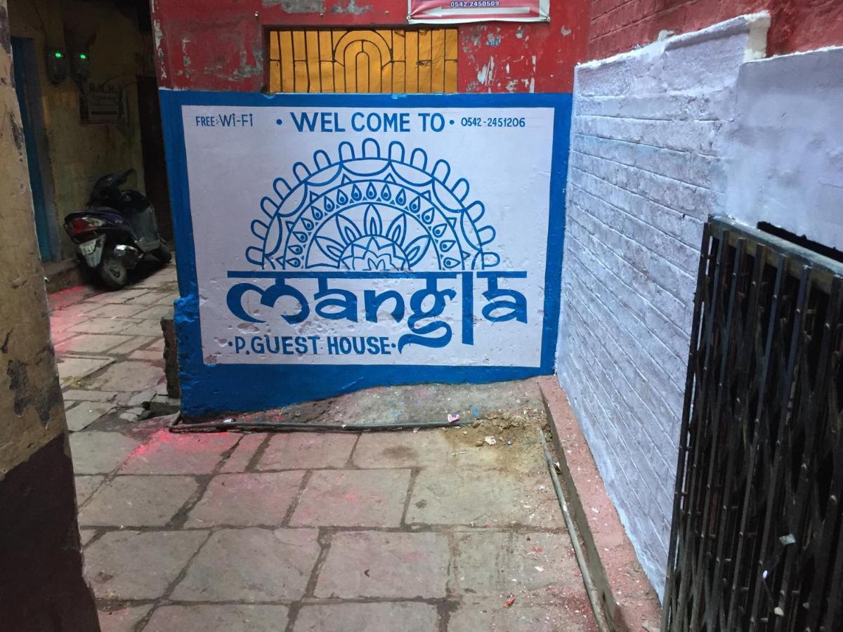 Mangla Guest House 바라나시 외부 사진